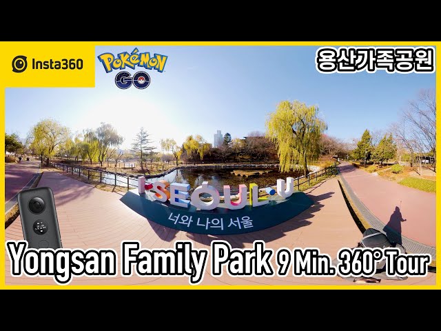 Insta360 One X | Yongsan Family Park 9 Min. 360 degree VR Tour | 5.7K | Ep.361