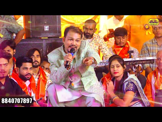 माता रानी का धमाकेदार भजन || चलो मइया ने बुलाया है  || Chandan Musical Group || Navrtari Bhajan