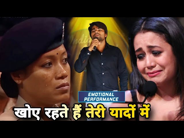 खोए रहते हैं तेरी यादों में,😥 || इस गजल को सुनकर आंसू निकल आएंगे || रुला देने वाली गजल