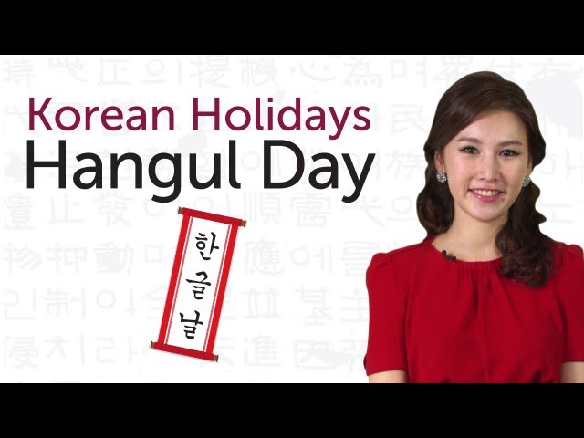 Learn Korean Holidays - Hangul Day