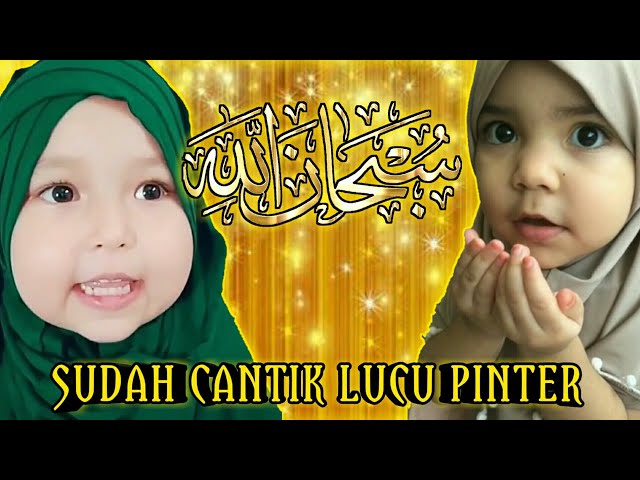 VIDEO ANAK KECIL MENGAJI SURAT PENDEK LUCU BANGET