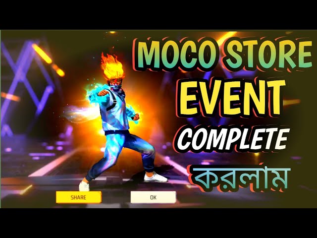 MOCO STORE Event বের করে নিলাম😁#video #event #freefire #ff