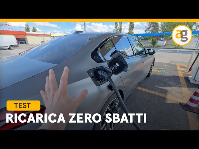 RICARICARE AUTO ELETTRICA senza APP e CARD. Come funziona il PLUG & CHARGE