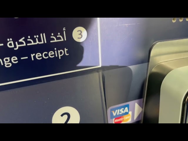 How to buy Nol Card “Silver” in Dubai, Metro - Tram - Bus - Water Bus ドバイで銀のNolカード購入