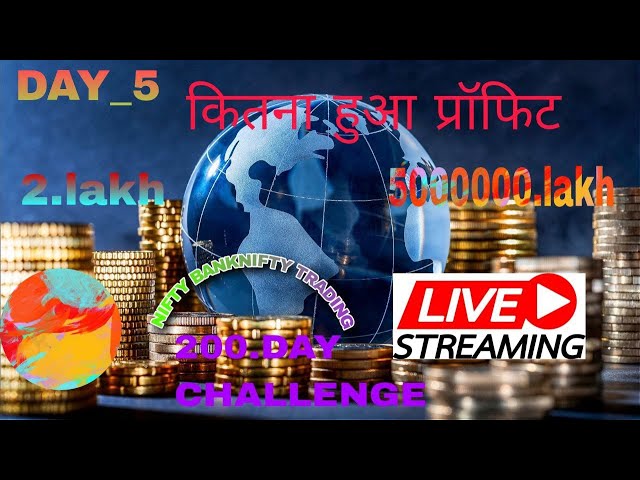 Intraday live trading  Day 5  Bank nifty live trading  1600+ Profit