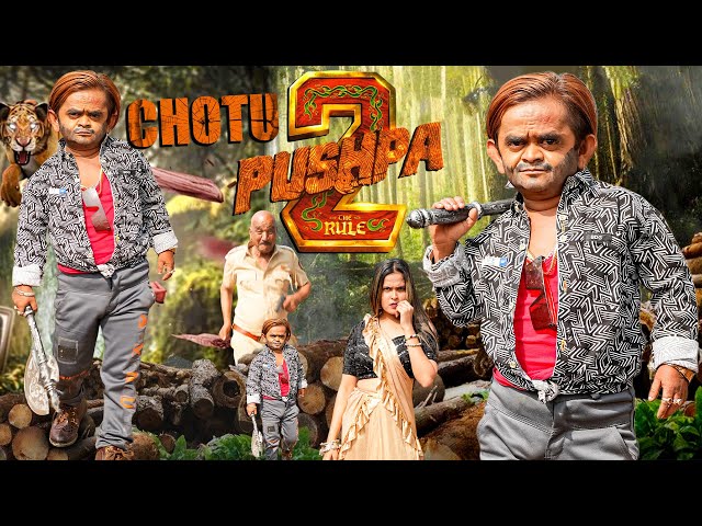 CHOTU KI PUSHPA 2 | छोटू दादा की पुष्पा 2 | EPISODE 01 | Khandesh Hindi Comedy | Chotu Comedy 2024