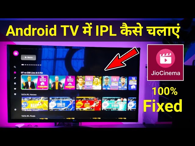 TV par tata IPL kaise dekhe | Android TV par IPL match kaise dekhe