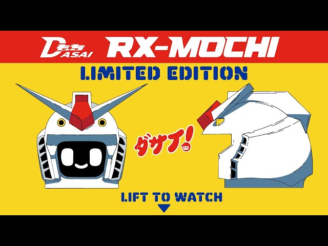 Dasai's RX Mochi: Fun, Quirky, and Full of Personality