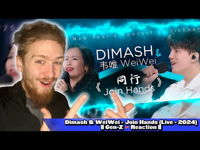 This Was So Strong.. || Dimash & WeiWei - Join Hands (Live) || First Time Hearing ||