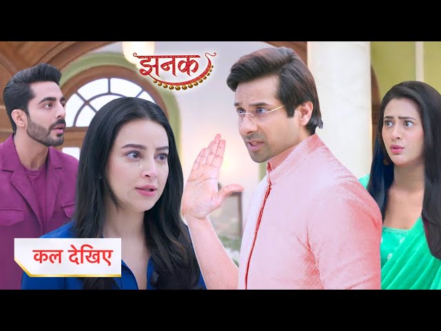 कोलकाता पहुंचते ही विहान ने अर्शी को लगाया जोरदार थप्पड़ || Jhanak Serial New Promo