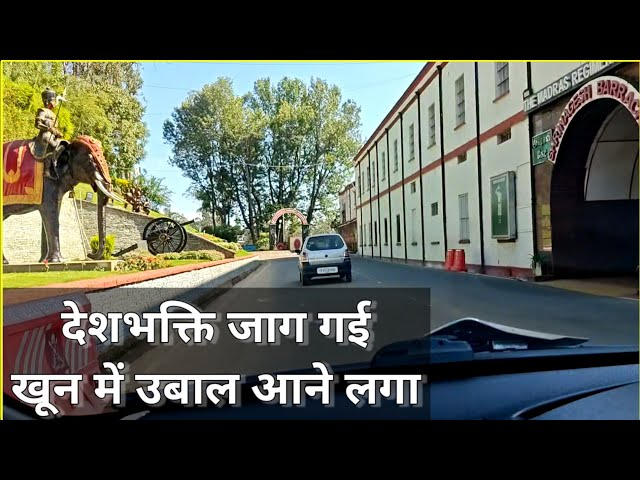 Thrilling Drive Through Wellington Cantonment | Scenic Beauty & Military Heritage 🌄🚗 #Wellington