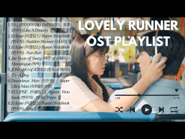 LOVELY RUNNER KDRAMA OST PLAYLIST