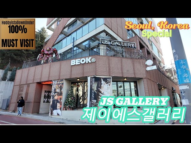 What happens when you accidentally stumble upon a GEM? JS GALLERY 제이에스갤러리 in Hongdae, Seoul Korea 🇰🇷