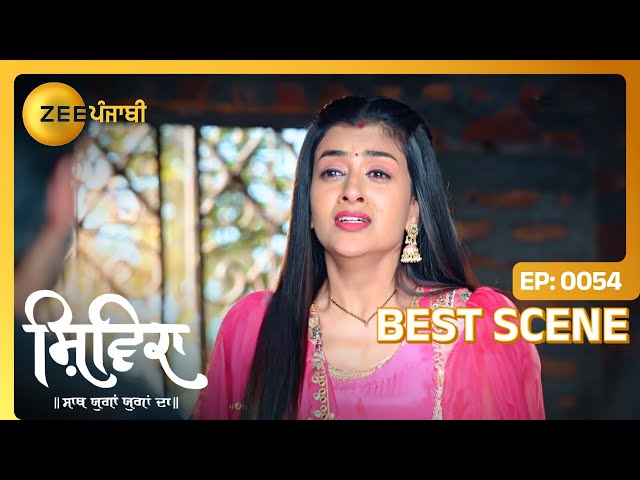 Ishan ने लब्ब लेया Shivika नु | Shivika | Best Scene - Ep. 54 | Zee Punjabi