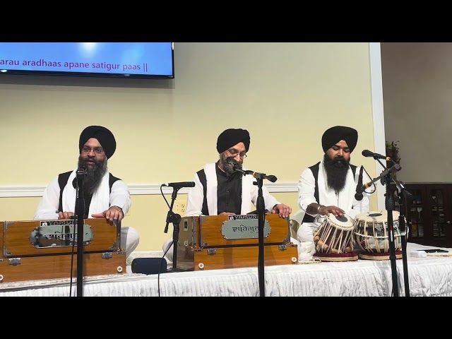 Karo Ardas - Kirtan by Harpreet Singh Broca