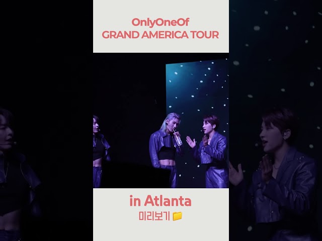 Awesome Atlanta lyOn 🍑❤️ | OnlyOneOf GRAND AMERICA TOUR