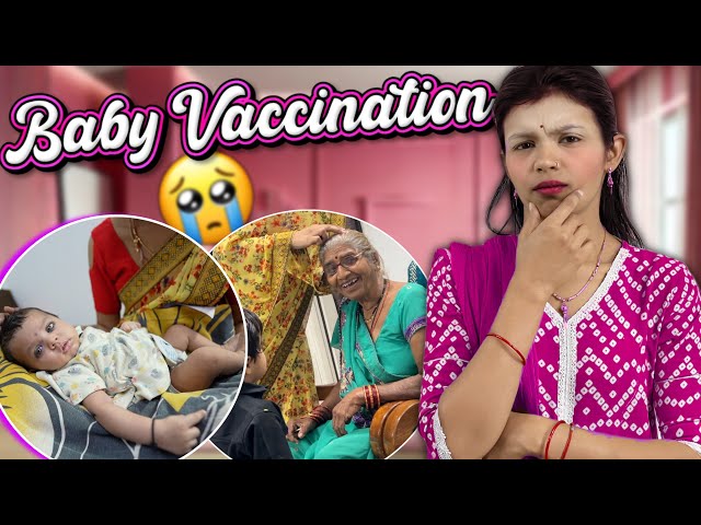 Lado rani ka vaccination 💉 Badi Dadi milne ae Gai 😍