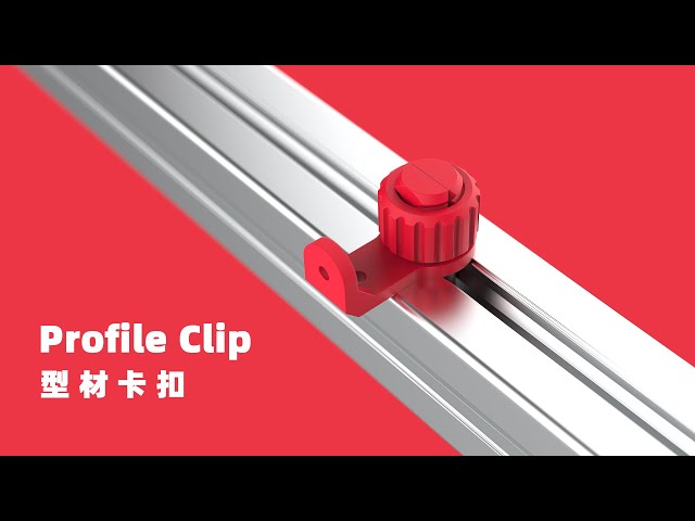 Profile Clip