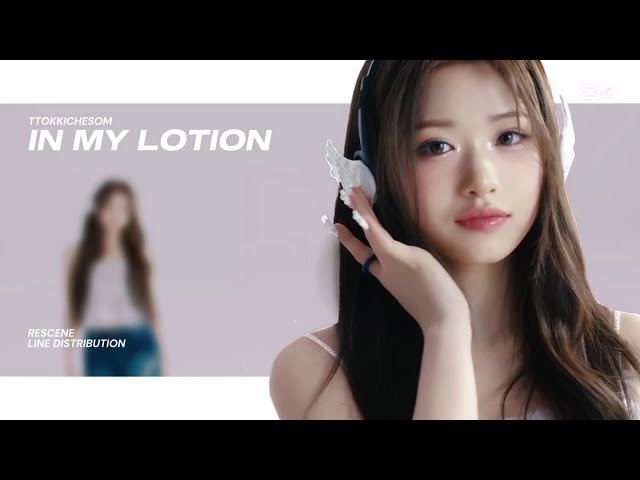 RESCENE - In My Lotion | Line Distribution