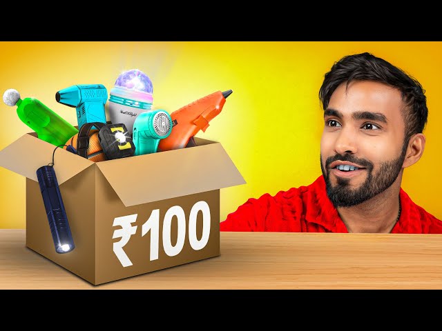 USEFUL GADGETS UNDER ₹100