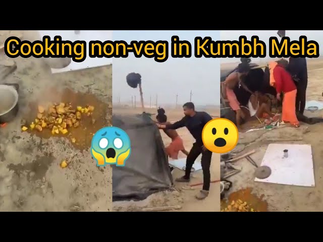 Family Attacked for Cooking Chicken at Maha Kumbh Mela | Tent Removed & Food Thrown Away