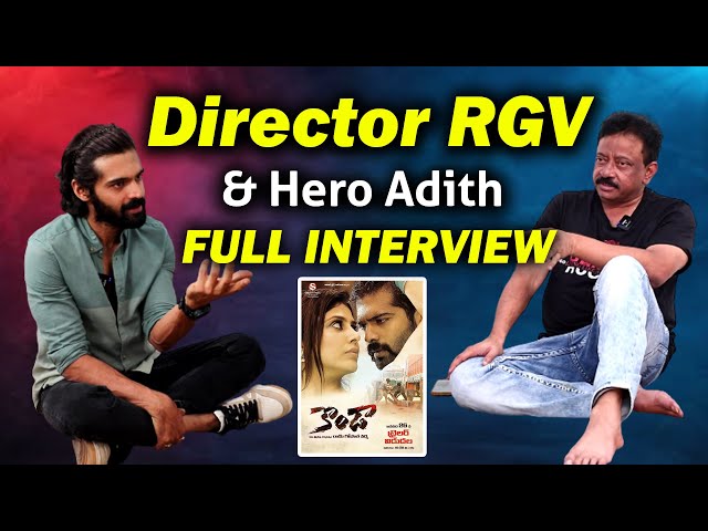 Director RGV & Hero Adith Full Interview | Kondaa Movie | I Love U Raja Channel