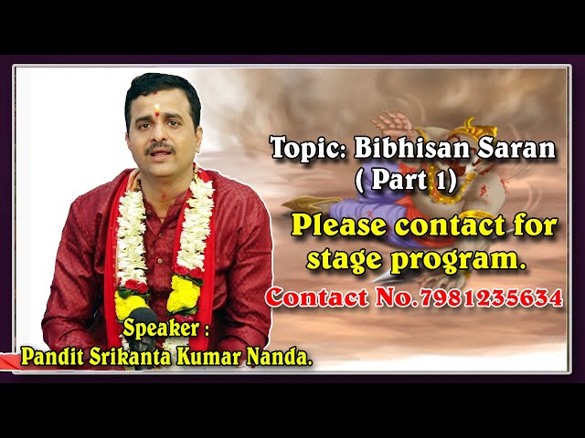 Topic: Bibhisan Saran( Part 1) || #ombhakti | #devotional | #Bhaktinews |