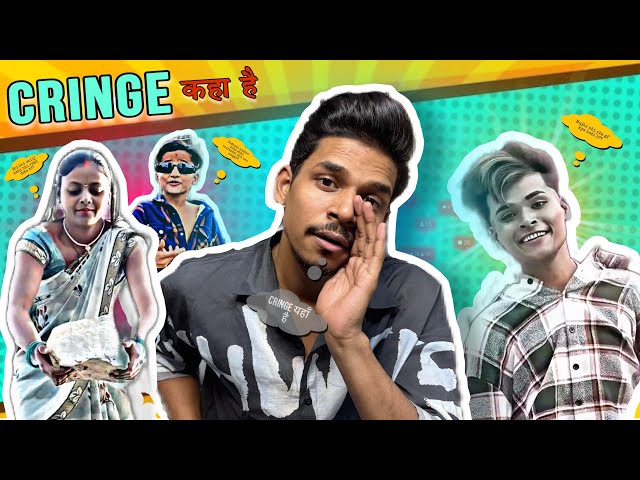 Cringe Yahaa Hai?? || RAJJAT SINGHH