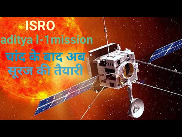 After moon mission India launch solar mission