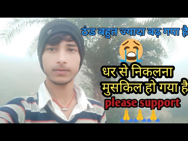 Daily life stayel vlog ठंड में घर से निकलना मुसकिल हो गया है Abhay vlogs