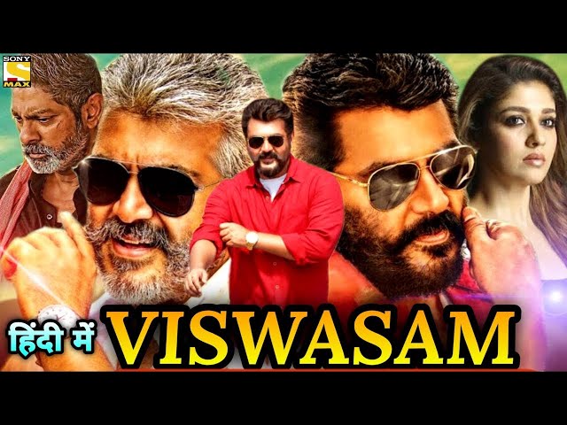 Viswasam Hindi Promo | Ajith Kumar, Nayanthara | Viswasam Movie Hindi Dubbed