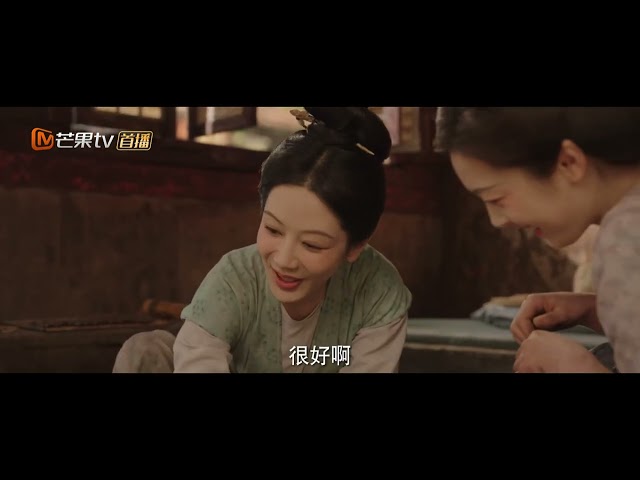 ENG【国色芳华 第9集】Flourished Peony EP9 | 杨紫 李现 魏哲鸣 | Yang Zi & Li Xian