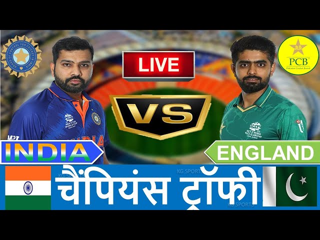 🔴Live: India vs Pakistan 1st ODI | |IND vs PAK 2025 | #indvspak #cricketlive