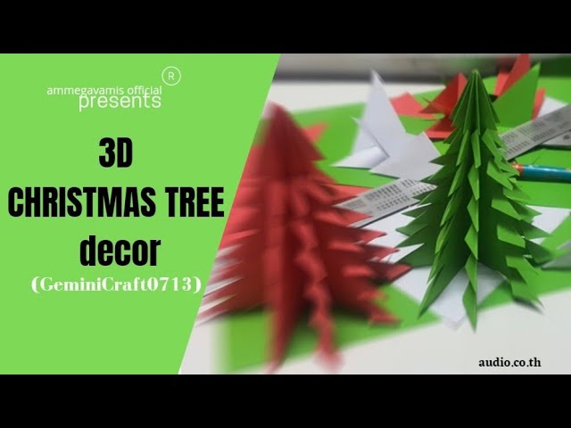 🔴 #bangkokupdatesOnline||3D Paper Christmas TREE making||grade2 #bangkokthailand #artcraftbangkok