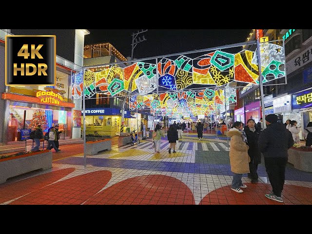 Seoul - Hongdae Tour | Korea | 4K HDR