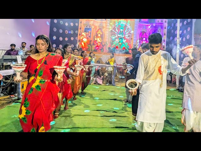 Dhunuchi Nach । ধুনীচি নৃত্য | Durga puja 2024 |নলুয়া শ্রীশ্রী রক্ষাকালী মন্দির