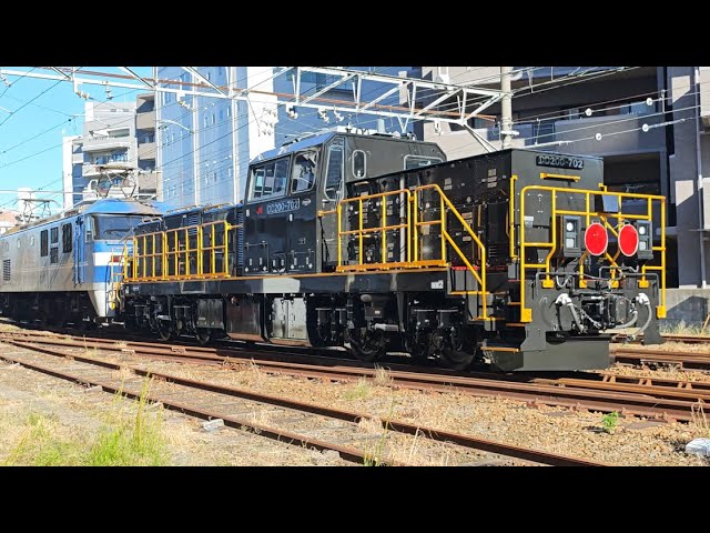 川崎重工出場 熊本へ輸送 山陽本線 下り 甲種輸送 8863レ EF210-2号機 牽引 JR九州 DD200 702号機　JR貨物 広島  20241109