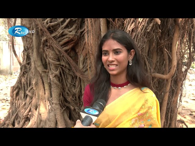 বসন্ত এসে গেছে, ফাল্গুনের সৌরভে ভালোবাসার দিবসের আগমন | Falgun | Valentine Day | Rtv News