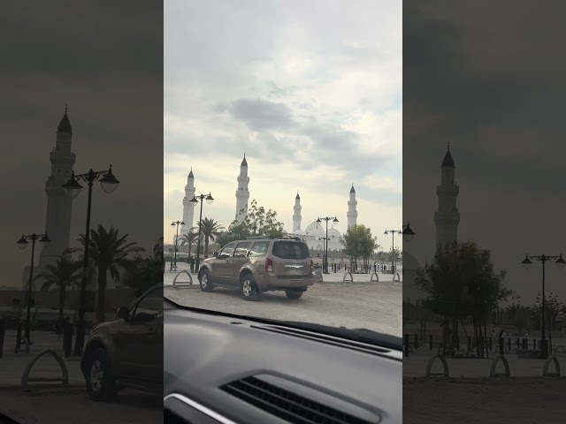 Masjid Kuba #viralvideo.#today​ #tawafekaba​ #viralvideo​ #status #madina​ #new​ #naat​ #makkahlive​