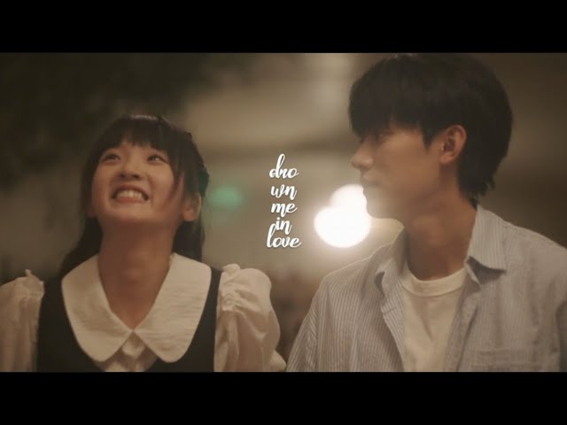 zhang lurang & su zaizai || drown me in love [when I fly towards you]