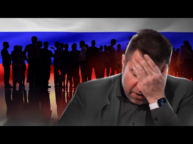 Россияне бросились брать займы до зарплаты.. || Дмитрий Потапенко* и Дмитрий Дёмушкин