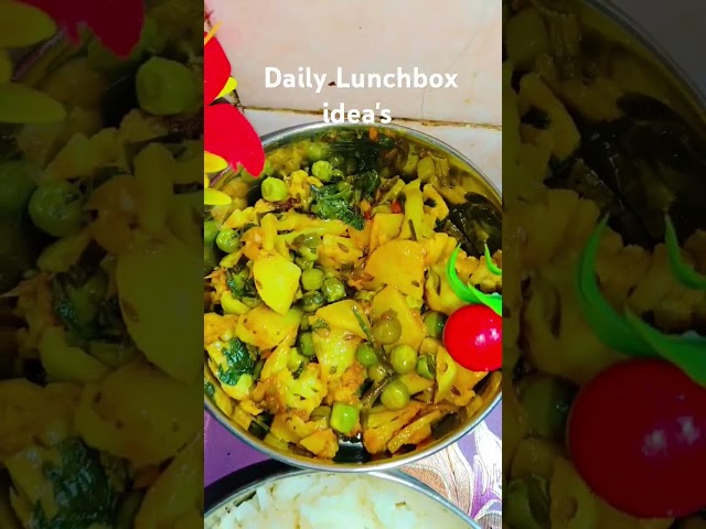 #lunch #lunchbox #food #kirankitchentravell  #shorts #shortscooking #shortsfeed #youtubefeed #recipe