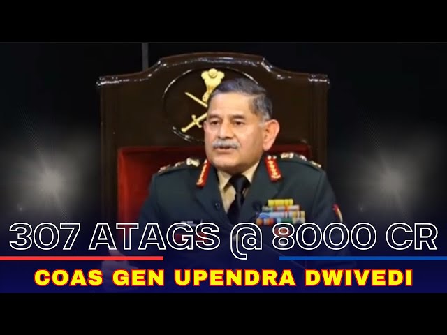 COAS Gen Upendra Dwivedi on Pinaka and ATAGS #defence