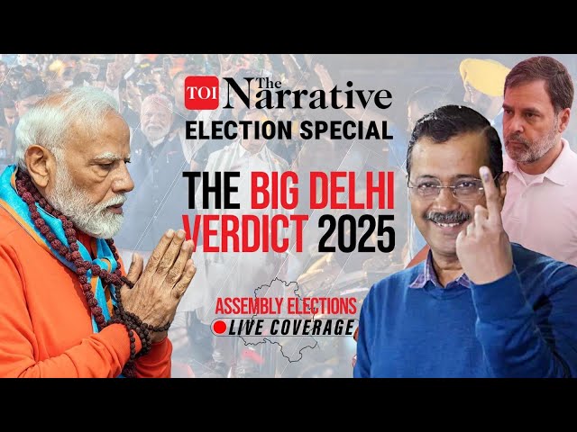 LIVE I Delhi Election Results 2025 I BJP Vs AAP I Kejriwal I PM Modi I FASTEST UPDATES