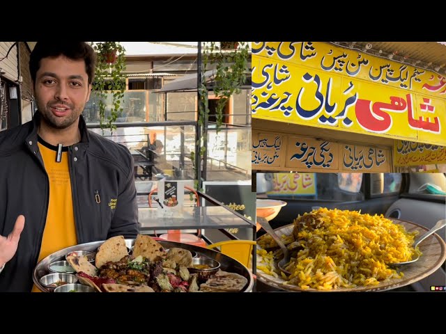 Pakistan's Most Expensive Biriyani || Gujrati Thaali