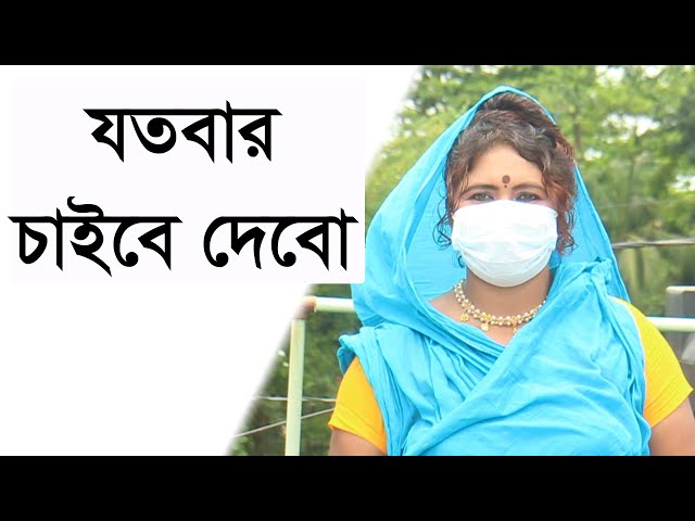 প্রকৃতির সাথে একাত্মতা গ্রামের রাস্তা ভ্রমণ,সরল রাস্তায় প্রকৃতির সুধা,প্রাকৃতিক ভিডিও দৃশ্য নং ৮৯