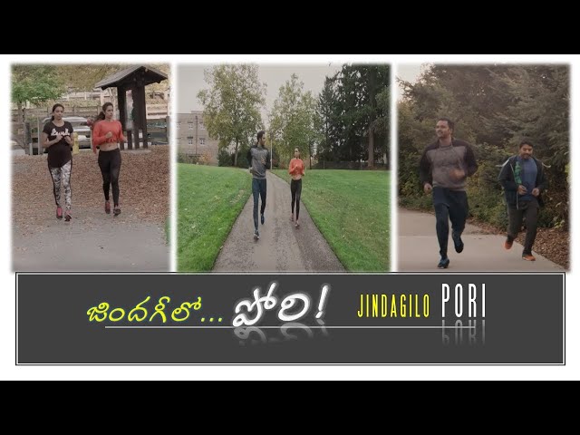 జిందగీలో పోరి | Jindagilo Pori | BB vs FR | SEVENTH HILL ENTERTAINMENT| ROLLING REELS ENTERTAINMENT