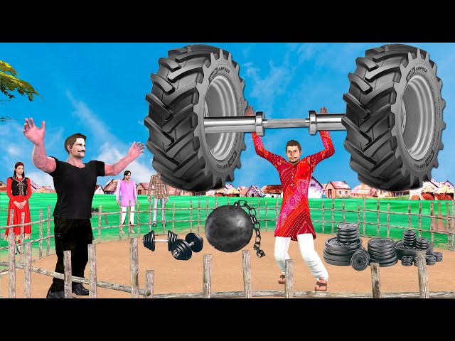 विशाल टायर पहलवान Giant Tyre Pehalwan Comedy Video Hindi  Funny Comedy Video