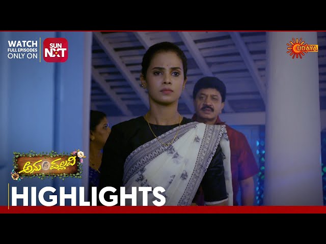 Anu Pallavi - Highlights | Full EP free on Sun NXT | 19 Feb 2025 | Udaya TV