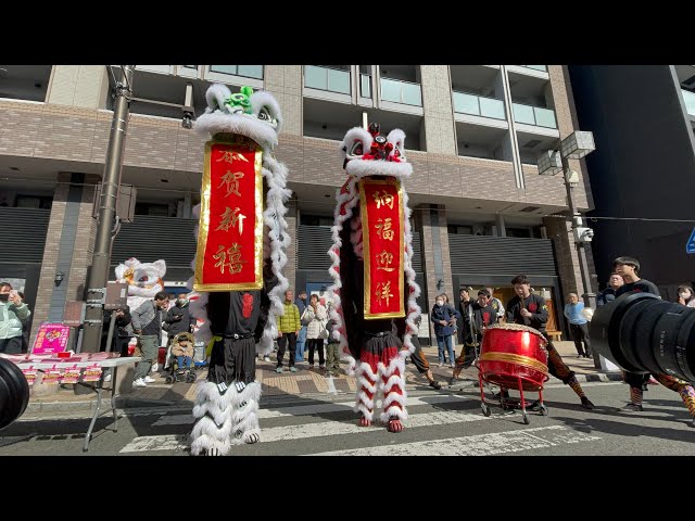 横浜春節祭 2025 W祈願獅子舞 〜＠吉田町〜